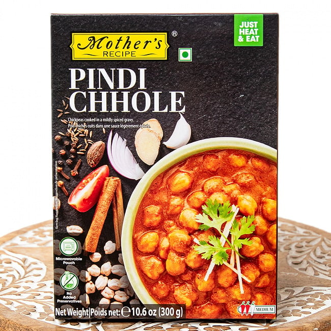 【10個セット】ひよこ豆のカレー PINDI CHHOLE 【Mother's Recipe】【1.5～2人前】 2 - インド国内外から熱い支持を受けているMothers Recipeのレトルトカレーです。