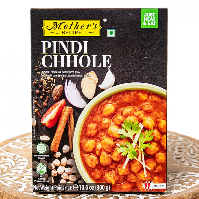【20個セット】ひよこ豆のカレー PINDI CHHOLE 【Mother's Recipe】【1.5～2人前】 2 - インド国内外から熱い支持を受けているMothers Recipeのレトルトカレーです。