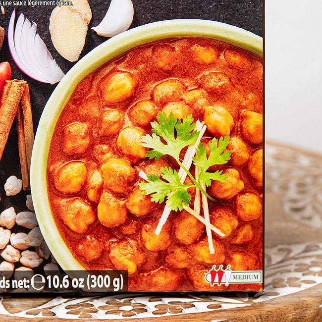 【20個セット】ひよこ豆のカレー PINDI CHHOLE 【Mother's Recipe】【1.5～2人前】 3 - 調理イメージ