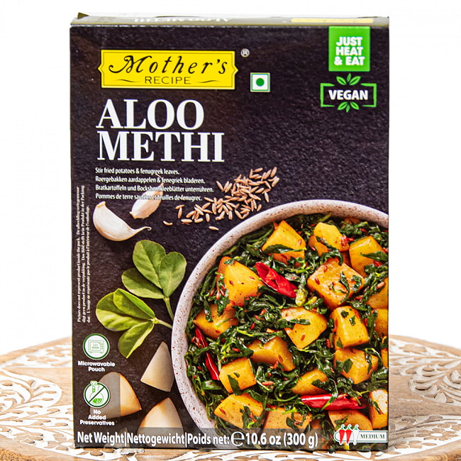 【20個セット】じゃがいもとメティリーフのカレー ALOO METHI 【Mother's Recipe】【1.5~2人前】 2 - インド国内外から熱い支持を受けているMothers Recipeのレトルトカレーです。