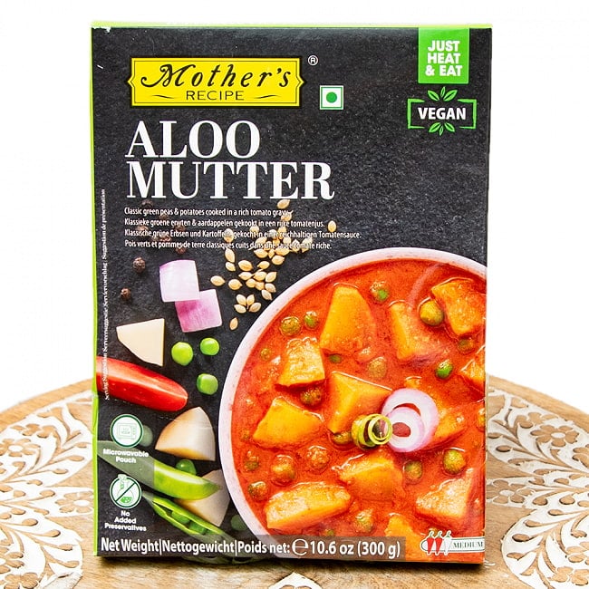 【10個セット】じゃがいもとグリンピースのカレー ALOO MUTTER 【Mother's Recipe】【1.5～2人前】 2 - インド国内外から熱い支持を受けているMothers Recipeのレトルトカレーです。