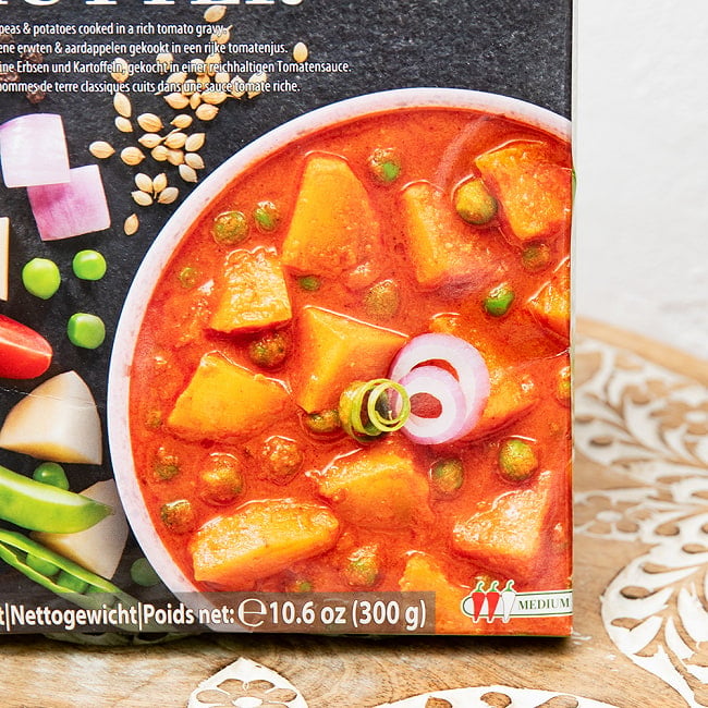 【10個セット】じゃがいもとグリンピースのカレー ALOO MUTTER 【Mother's Recipe】【1.5～2人前】 3 - 調理イメージ