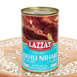 【24個セット】【2人前】DELHI NIHARI オールドデリースタイルのビーフニハリ 牛肉の煮込みカレー 【LAZZAT】 435g - サブ2