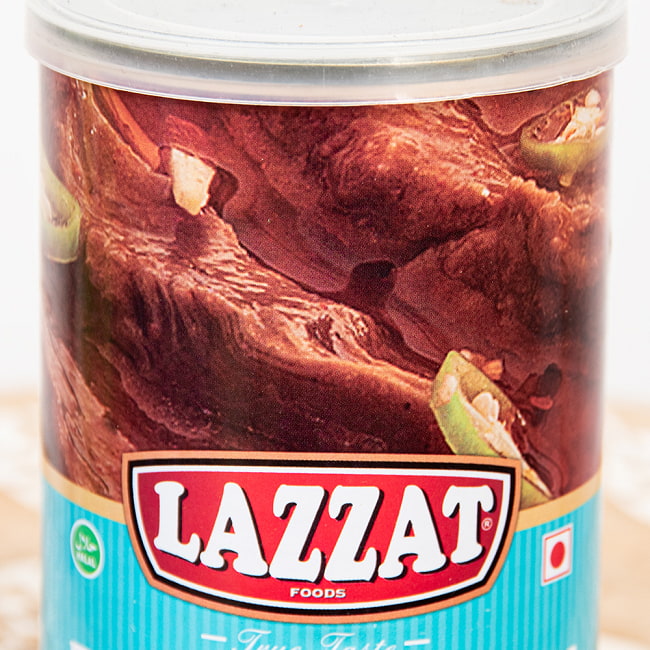 【24個セット】【2人前】DELHI NIHARI オールドデリースタイルのビーフニハリ 牛肉の煮込みカレー 【LAZZAT】 435g 3 - 肉肉しい!