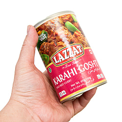 【12個セット】【2人前】KARAHI GOSHT カラヒ・ゴーシュト パキスタンの牛煮込みカレー 【LAZZAT】 435g - サブ5