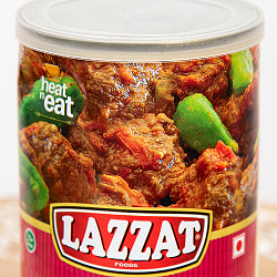 【24個セット】【2人前】KARAHI GOSHT カラヒ・ゴーシュト パキスタンの牛煮込みカレー 【LAZZAT】 435g - サブ3