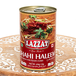 【24個セット】【2人前】SHAHI HALEEM シャヒ・ハリーム濃厚でクリーミーな肉と豆の煮込み 【LAZZAT】 435g - サブ2