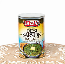 【12個セット】【2人前】DESI SARSON KA SAAG サルソン・カ・サーグ パンジャブ地方の冬のカレー 【LAZZAT】 425g - サブ2