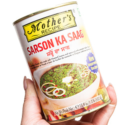 【24個セット】【2人前】DESI SARSON KA SAAG サルソン・カ・サーグ パンジャブ地方の冬のカレー - 450g 【Mother's】 - サブ4