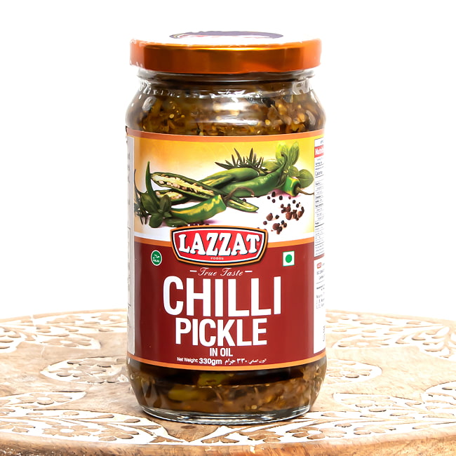 【3個セット】青唐辛子のアチャール - Green Chilli Pickle 330g - 【LAZZAT】 2 - 表面です。