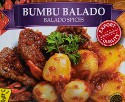 【3個セット】【bamboe】Bumbu Balado インドネシア料理 - スパイシー炒物料理の素ブンブ・バラド - サブ4