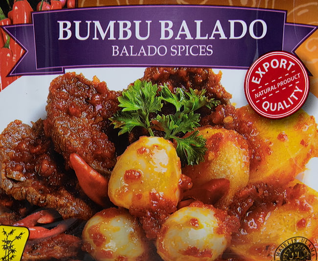 【3個セット】【bamboe】Bumbu Balado インドネシア料理 - スパイシー炒物料理の素ブンブ・バラド 4 - アップにしました