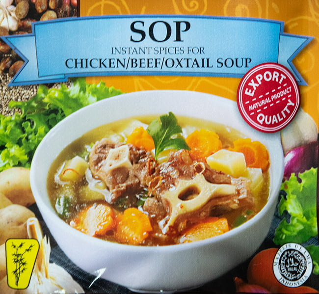 【24個セット】【bamboe】インドネシア料理 - テールスープの素 - Sop 3 - パッケージをアップにしました