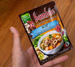 【24個セット】【bamboe】インドネシア料理 - テールスープの素 - Sop - サブ4