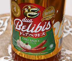 【12個セット】ドゥアベリビス - dua Belibis - チリソース[535ml] - サブ3