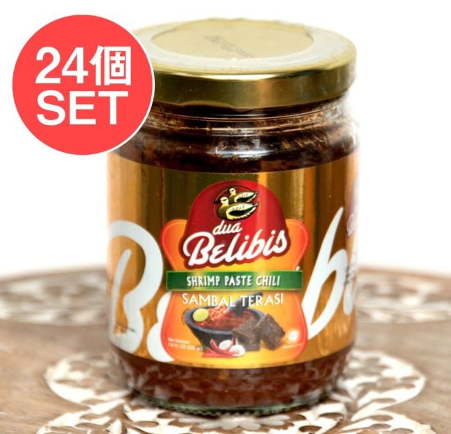 【送料無料・24個セット】【dua Belibis】Sambal Terasi サンバルトラシ(海老入りチリソース) の写真