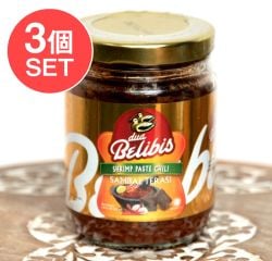 【3個セット】【dua Belibis】Sambal Terasi サンバルトラシ(海老入りチリソース)  - メイン