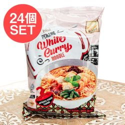 【ケース販売・24個セット】ペナン ホワイトカレー麺[MyKuali] - メイン