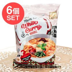 【6個セット】ペナン ホワイトカレー麺[MyKuali] - メイン