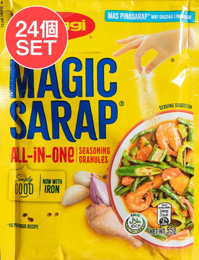【24個セット】Magic Sarap - マジックサラップ オールインワン調味料 グラニュール 【Maggi】の写真