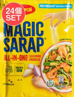 【24個セット】Magic Sarap - マジックサラップ オールインワン調味料 グラニュール 【Maggi】(SET-AM-FD-LOJ-573-24)