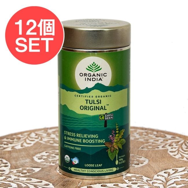 【送料無料・12個セット】トゥルシーティ Tulsi Original 【Organic India】 缶入り茶葉100gの写真