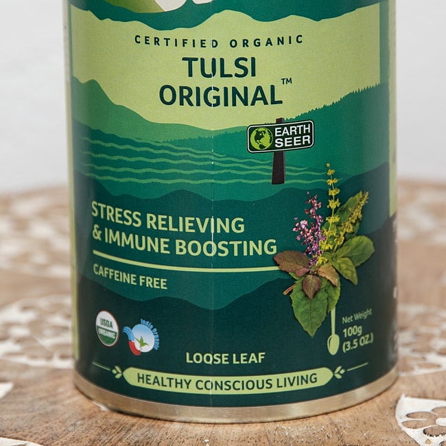 【3個セット】トゥルシーティ　Tulsi Original 【Organic India】 缶入り茶葉100g 3 - アップにしてみました