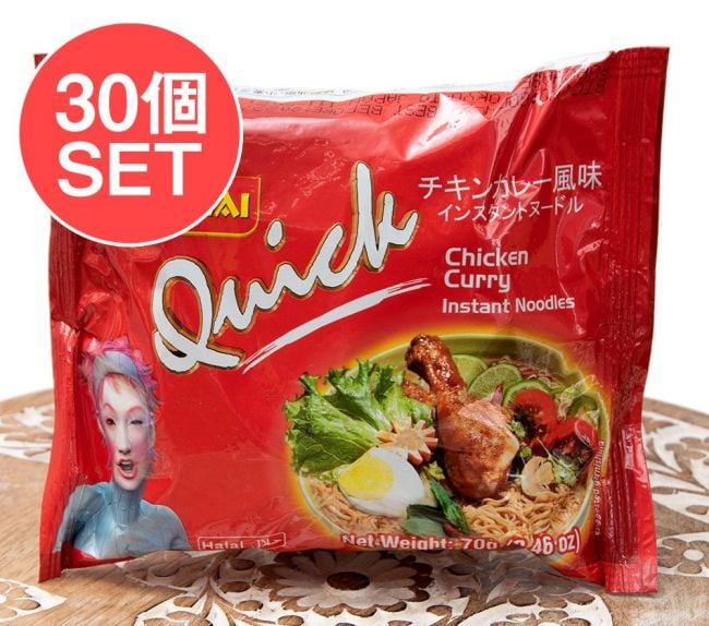 【ケース販売・30個セット】WAIWAI Quick - ネパールのインスタントヌードル【チキンカレー風味】の写真