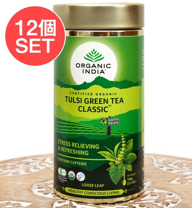 【送料無料・12個セット】トゥルシーティ グリンティークラシック 缶入り茶葉 TULSI GREEN TEA CLASSIC(100g) 【Organic India】の写真