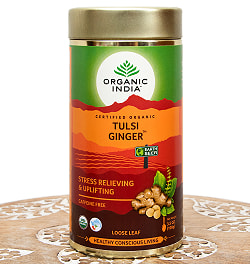 【送料無料・12個セット】トゥルシーティ　 ジンジャー TULSI GINGER(100g) 【Organic India】 - サブ2