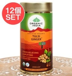 【送料無料・12個セット】トゥルシーティ　 ジンジャー TULSI GINGER(100g) 【Organic India】の数割選択写真