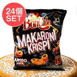 【ケース販売・24個セット】旨辛マカロニスナック - Makaroni Krispi Level 15  【BonCabe】 - メイン