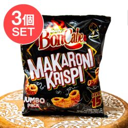 【3個セット】旨辛マカロニスナック - Makaroni Krispi Level 15  【BonCabe】 - メイン