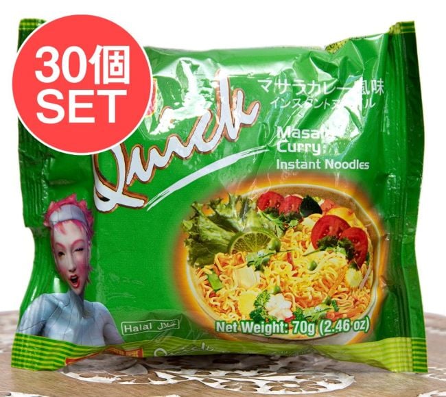 【ケース販売・30個セット】WAIWAI Quick - ネパールのインスタントヌードル【マサラカレー風味】の写真