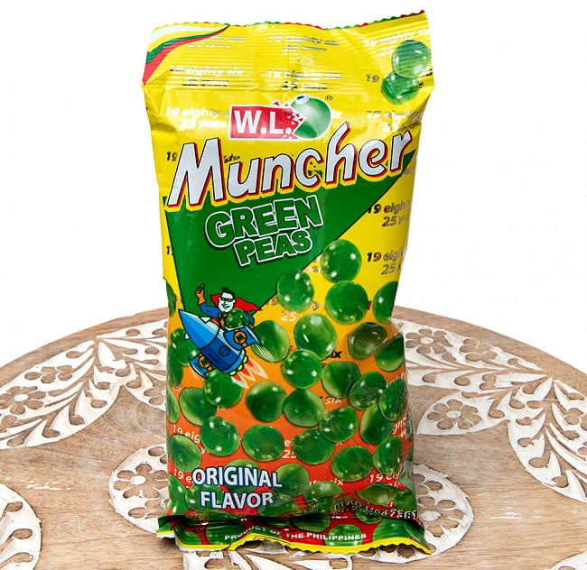 【20個セット】グリンピースを揚げたお菓子 - Mumcher Green Peas[70g] 2 - フィリピンのグリンピーススナックです。