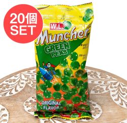 【20個セット】グリンピースを揚げたお菓子 - Mumcher Green Peas[70g]の数割選択写真
