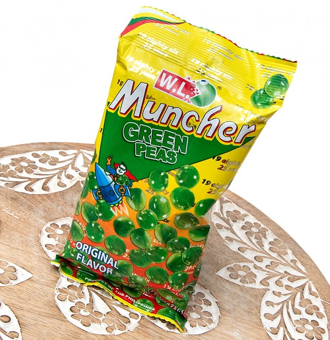 【5個セット】グリンピースを揚げたお菓子 - Mumcher Green Peas[70g] 3 - 斜めから撮影しました