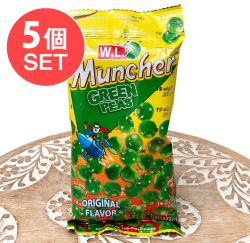 【5個セット】グリンピースを揚げたお菓子 - Mumcher Green Peas[70g]の画像