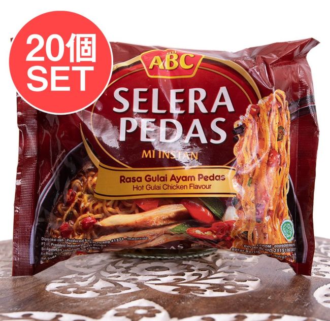 【20個セット】【ABC】SELERA PEDAS Rasa Gulai Ayam Pedas- グライアヤムプダス味ラーメンの写真