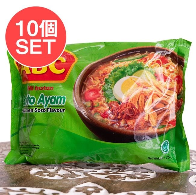【10個セット】【ABC】SOTO AYAM - ソトアヤム味ラーメンの写真セット,インドネシア料理,インスタント麺, ABC,ハラル