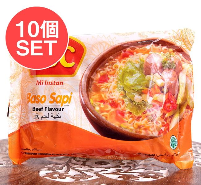 【10個セット】【ABC】Baso Sapi - ビーフミートボール味ラーメンの写真