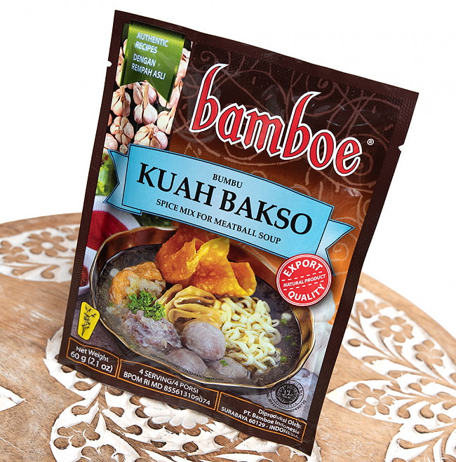【24個セット】【bamboe】BUMBU KUAH BAKSO インドネシア料理 クアバクソの素- ミートボールスープの素 3 - 斜めから撮影しました