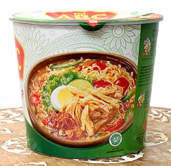 【12個セット】【ABC】Soto Ayam Cup インスタントカップヌードル ソトアヤム味 ピリ辛チキン風味 - サブ2