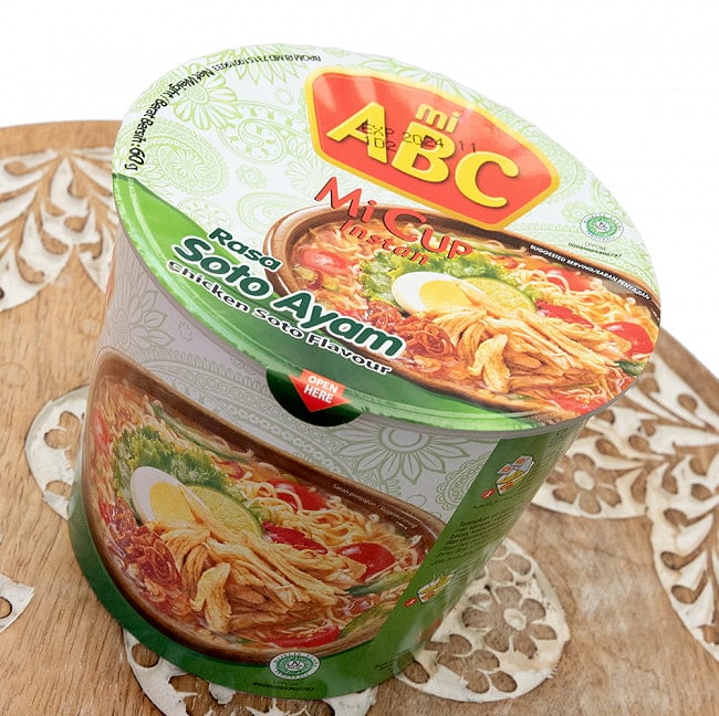 【3個セット】【ABC】Soto Ayam Cup インスタントカップヌードル ソトアヤム味 ピリ辛チキン風味 3 - 斜めから