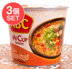 【3個セット】【ABC】Baso Sapi Cup  インスタントカッヌードル バソサピ味 ビーフ風味のスープ
