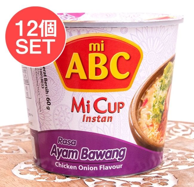 【12個セット】【ABC】Ayam Bawang Cup インスタントカップヌードル アヤムバワン味 玉ねぎの甘味とチキンのうまみのあるスープの写真