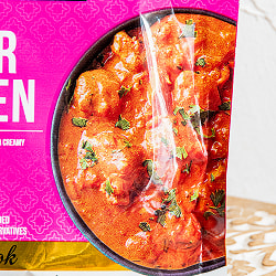 【10個セット】【Mother's Recipe】バターチキンカレーの素 4人前かんたんキット - サブ3