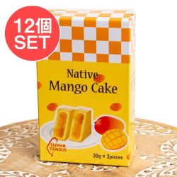 【12個セット】マンゴーケーキ 台湾銘菓「竹葉堂」の画像
