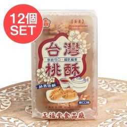 【12個セット】サクッ×ホロ  クリスピークッキー アーモンド 桃酥 (タォースゥー)【正福堂 】 7枚入の数割選択写真