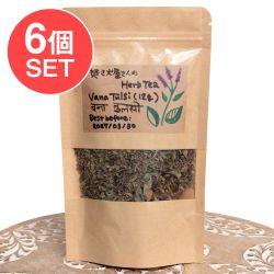 【6個セット】森に育つトゥルシー ヴァナ・トゥルシーのハーブティ 12g 【焚き火屋さん】 - メイン